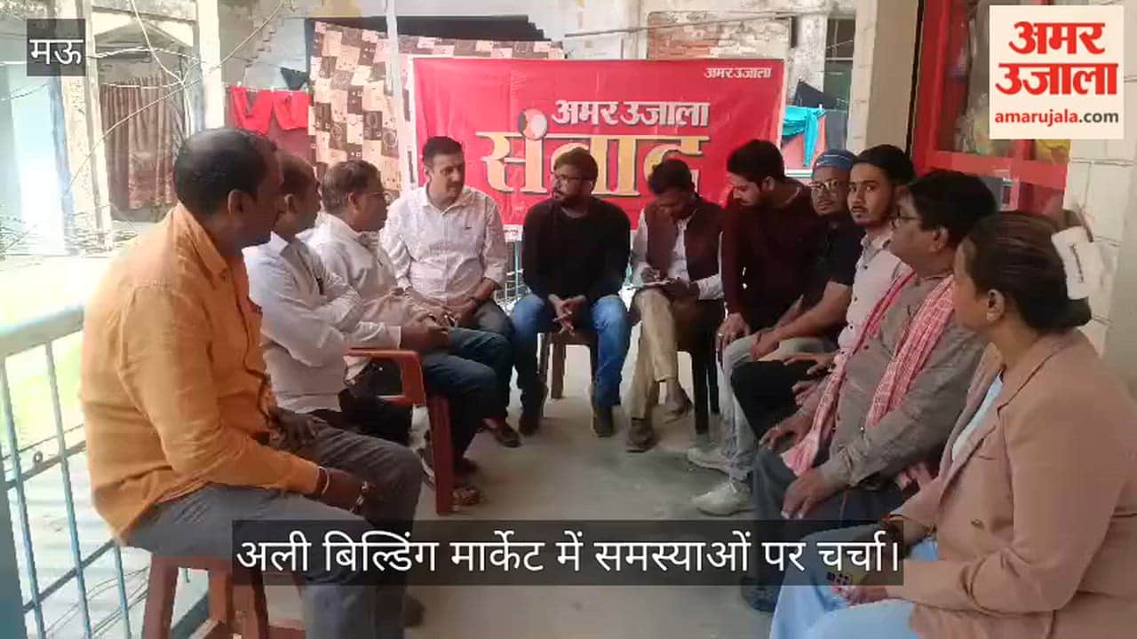 Parking, water and cleanliness are the biggest problems in Ali Building Market