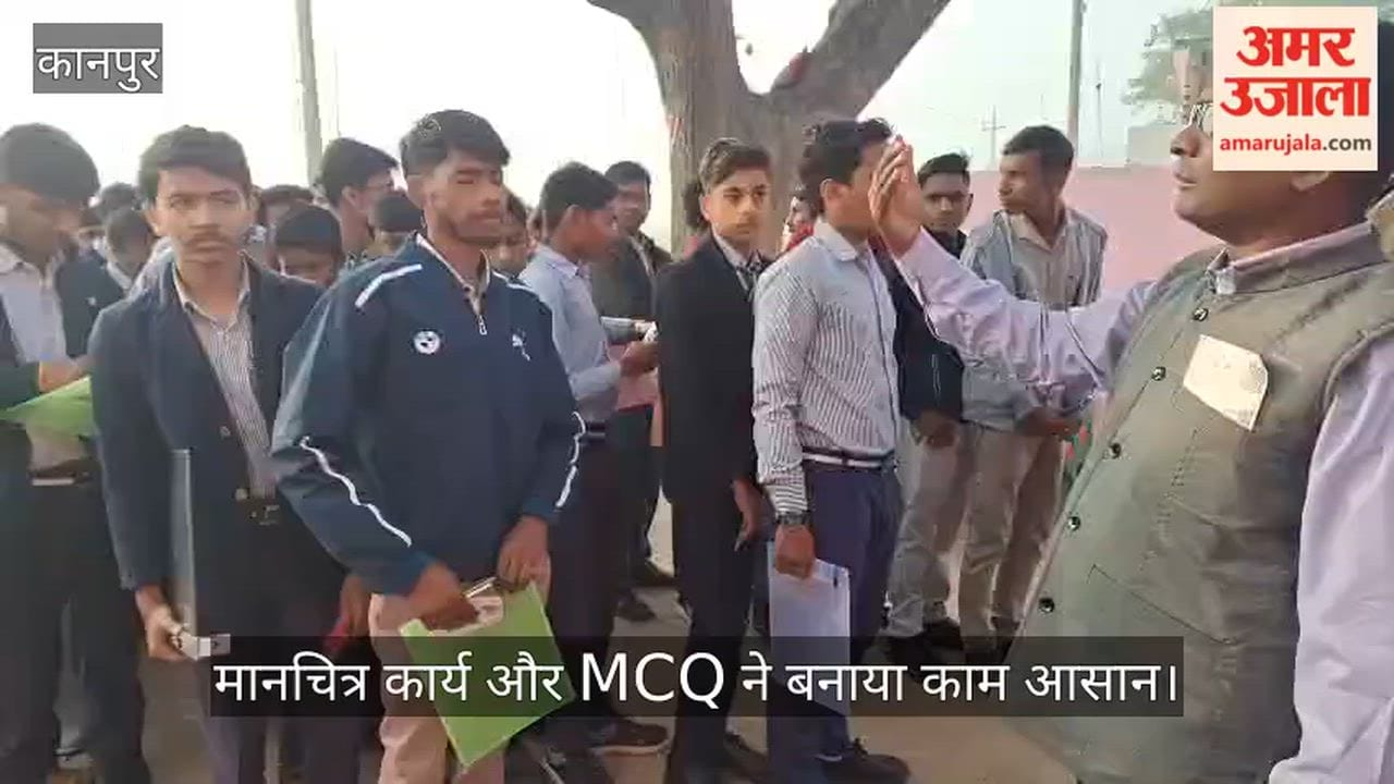 यूपी बोर्ड: सामाजिक विज्ञान के पेपर ने दिलाई राहत, परीक्षार्थियों ने कहा- उम्मीद से ज्यादा आसान रहे सवाल