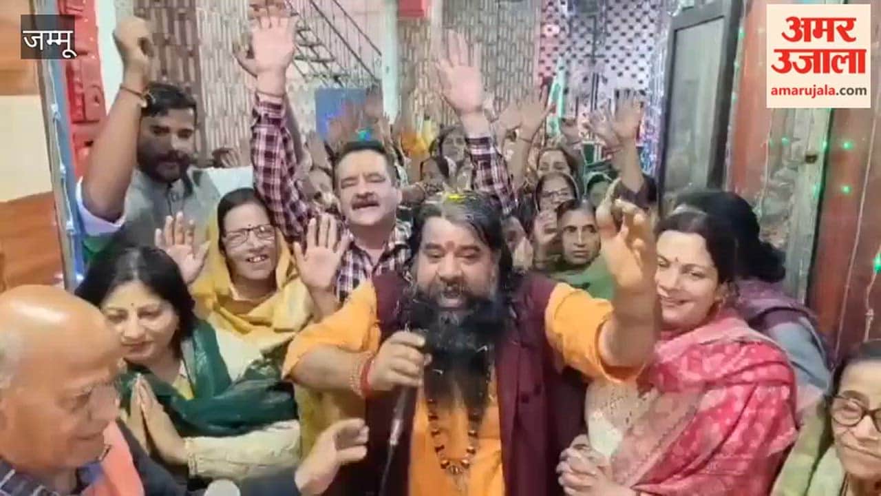 A grand saints' conference was organised at Sambheshwar Aap Shambhu Mahadev Temple.