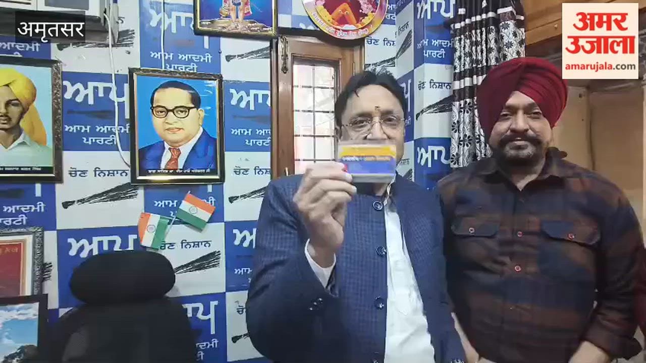 health scheme card free treatment of injured started in Amritsar