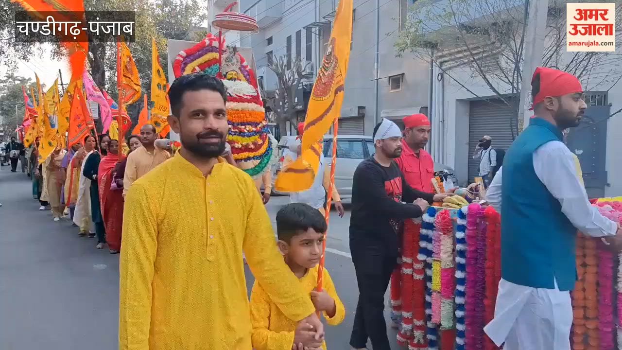 Nishan Yatra taken out on the occasion of Shri Shyam Phagun Festival in Phagwara