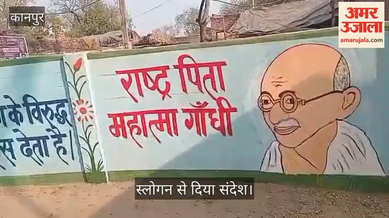 कानपुर: विश्व सामाजिक न्याय दिवस पर ग्राम प्रधान की अनोखी पहल