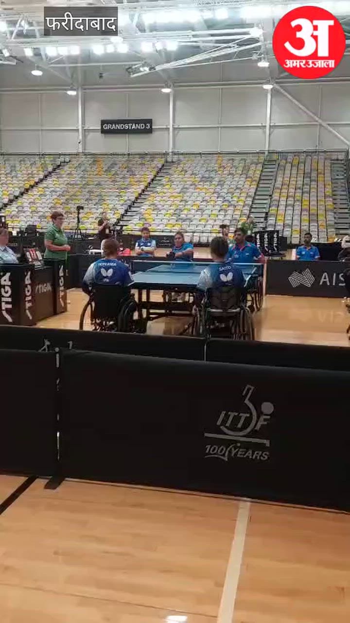 पैरा टेबल टेनिस: फरीदाबाद के सुमित सहगल ऑस्ट्रेलिया में दिखा रहे दम
