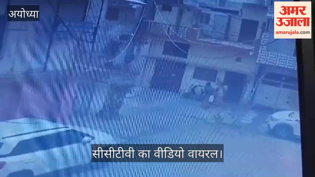 VIDEO: बच्चे को साथ लेकर चोरी की वारदात, सीसीटीवी का वीडियो वायरल