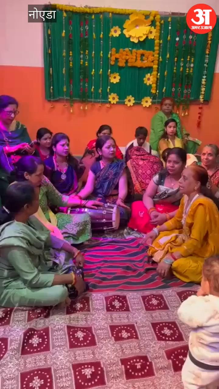 ग्रेटर नोएडा में गरीब कन्याओं के लिए मेहंदी-संगीत समारोह, महिला शक्ति उत्थान मंडल का सार्थक आयोजन