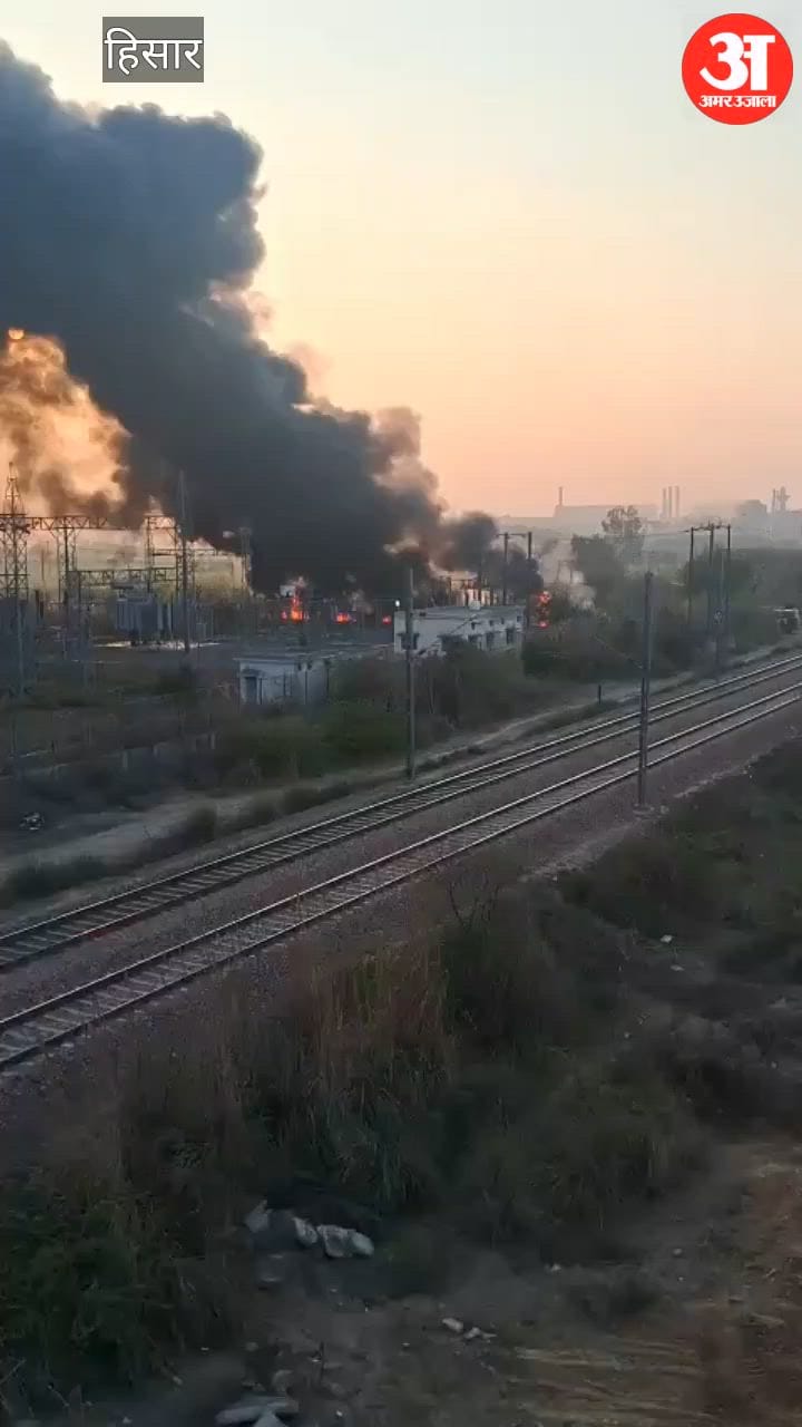सातरोड के पास रेलवे के सब स्टेशन में लगी आग