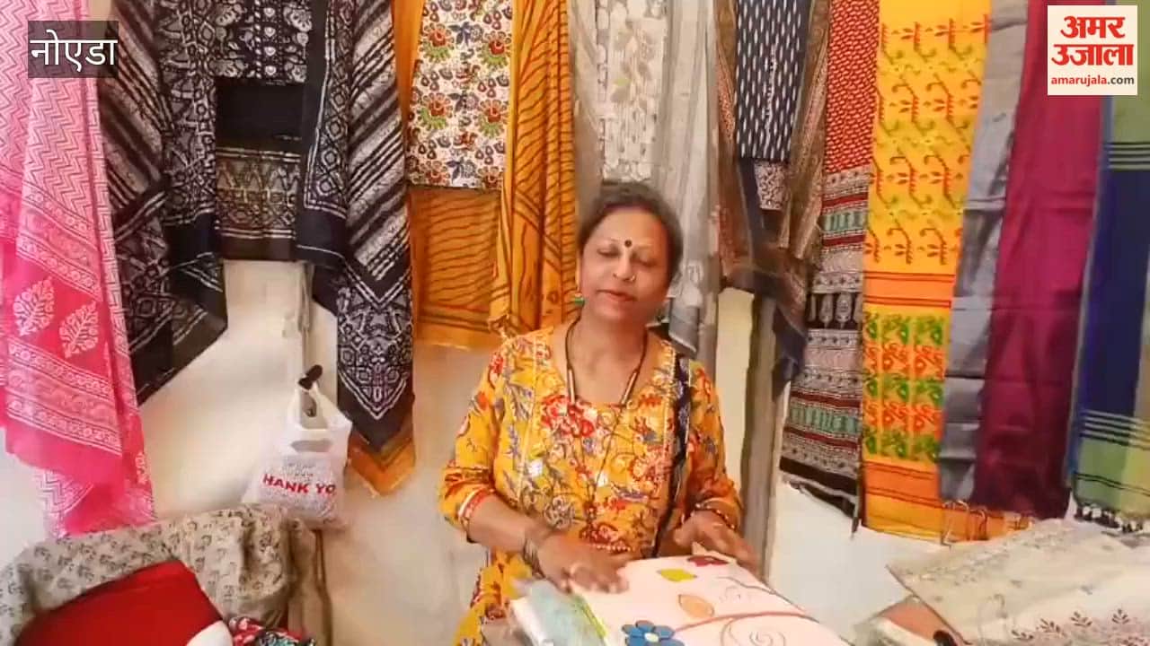 Handmade products made by women attracted attention in flower exhibition organized in Noida