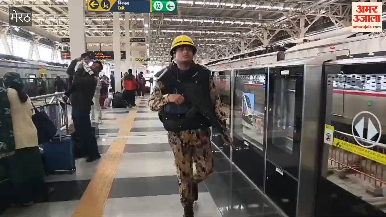 Tight security arrangements at every Rapid Rail station, all stations under UPSSF surveillance