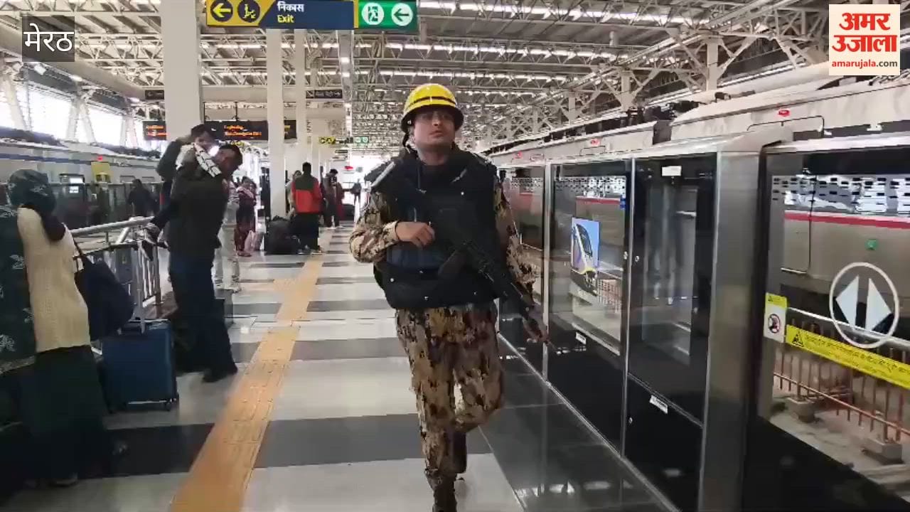 Tight security arrangements at every Rapid Rail station, all stations under UPSSF surveillance