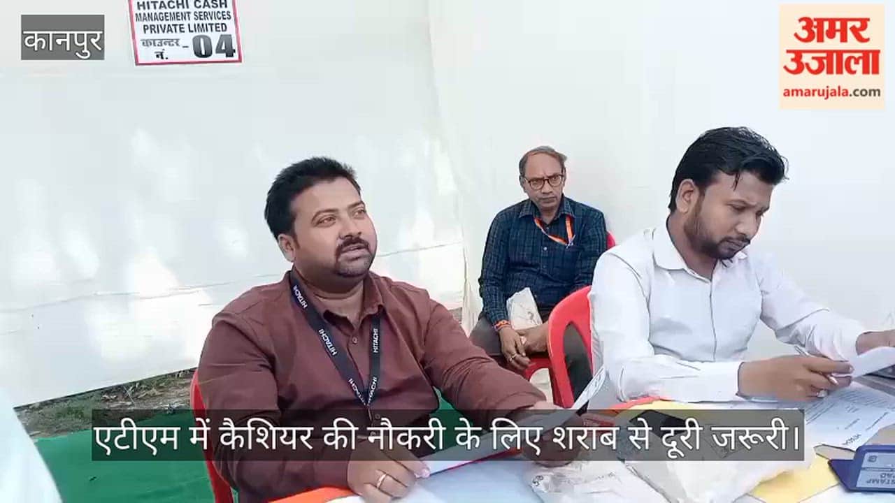 कानपुर: डीबीएस रोजगार मेले में हिताची कंपनी ने युवाओं को समझाया जिम्मेदारी का पाठ