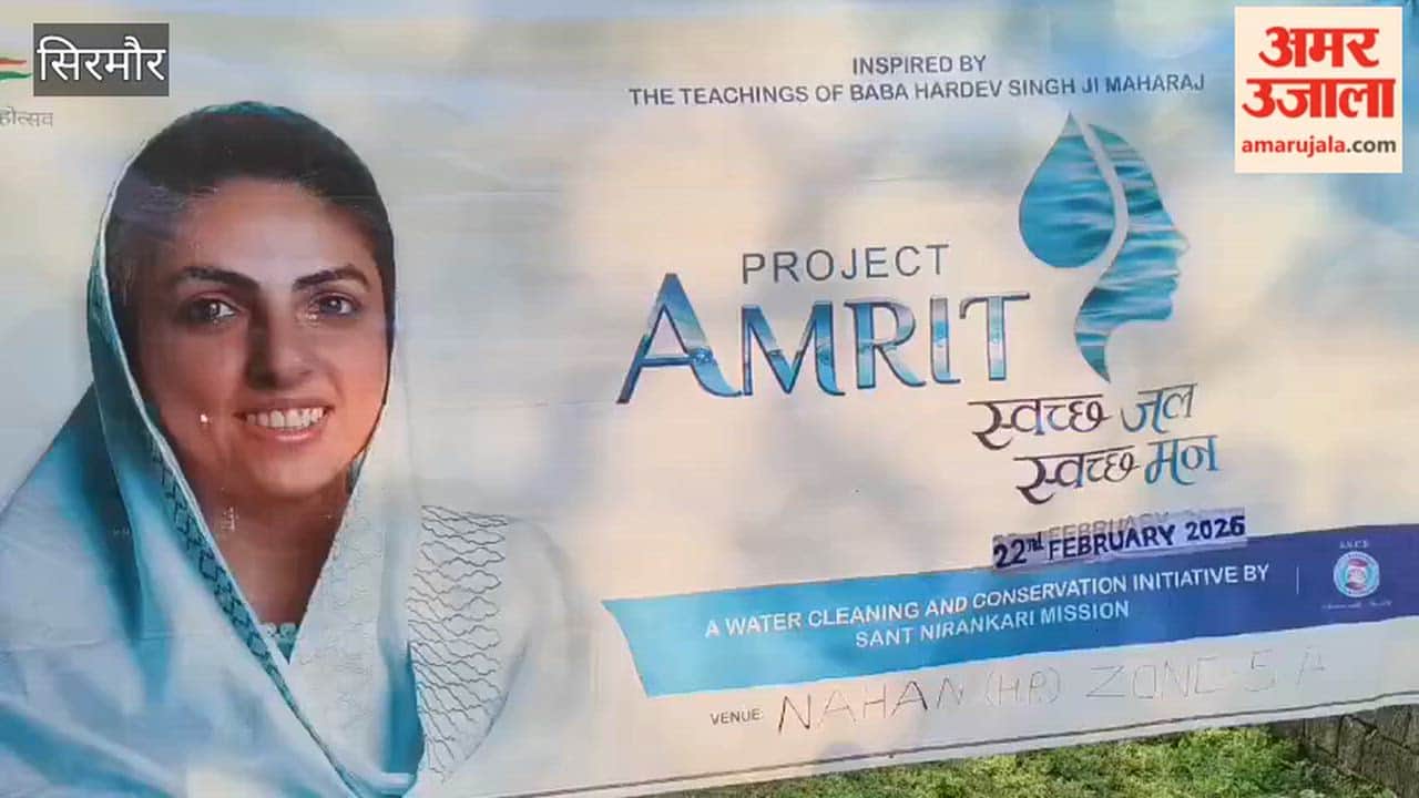 Sirmour The stepwell near the parking lot on Nahan Shimla Road was renovated, giving the message of water conservation and cleanliness