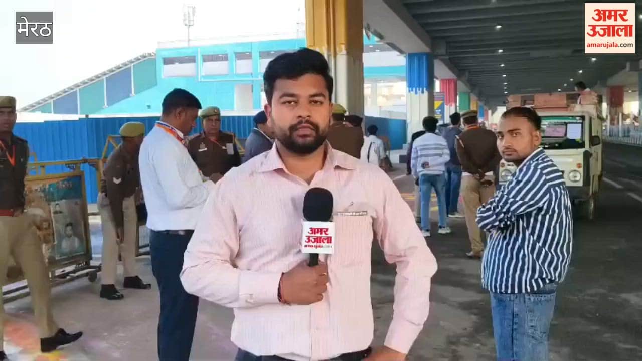 Meerut: The city will receive the Meerut Metro today, with PM Modi and CM Yogi flagging it off