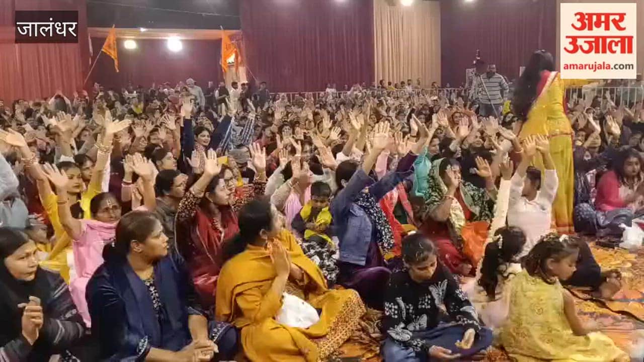 फगवाड़ा में श्याम फागुन महोत्सव का आयोजन