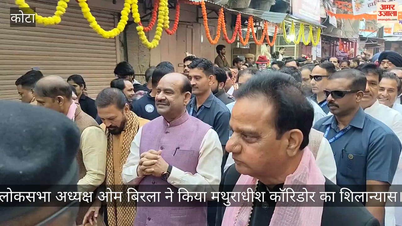 Construction of corridor of ancient Mathuradhish temple will boost religious tourism