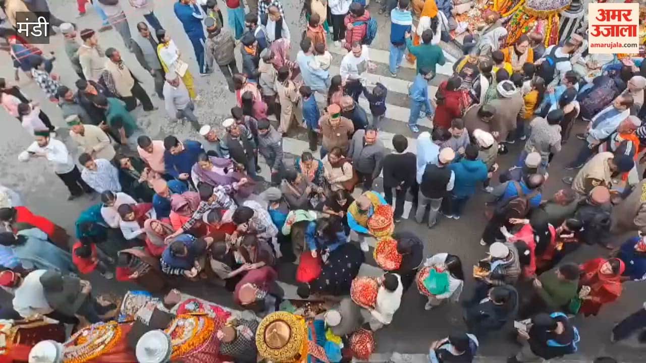 Mandi Chauhate Ri Jatra organised before the conclusion of Mahashivratri festival, huge crowd gathered for darshan