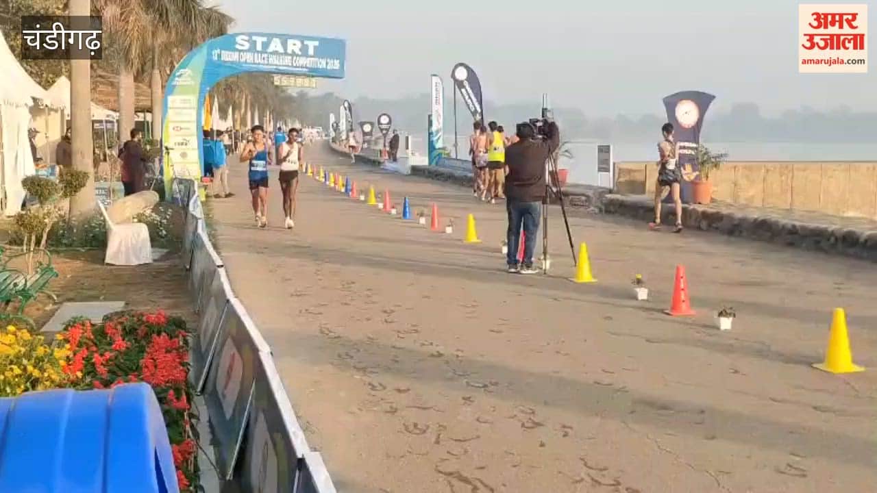 Sukhna Lake 21 km Race Walk