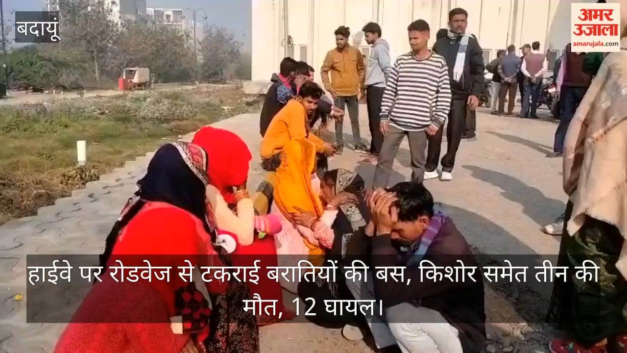 three killed and 12 injured as bus collides with roadways bus on highway in budaun