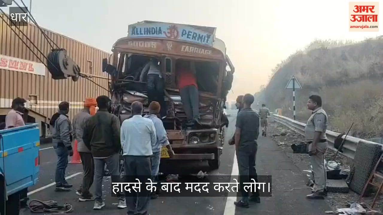 Accident at Ganpati GhatA truck coming from behind rammed into a container,