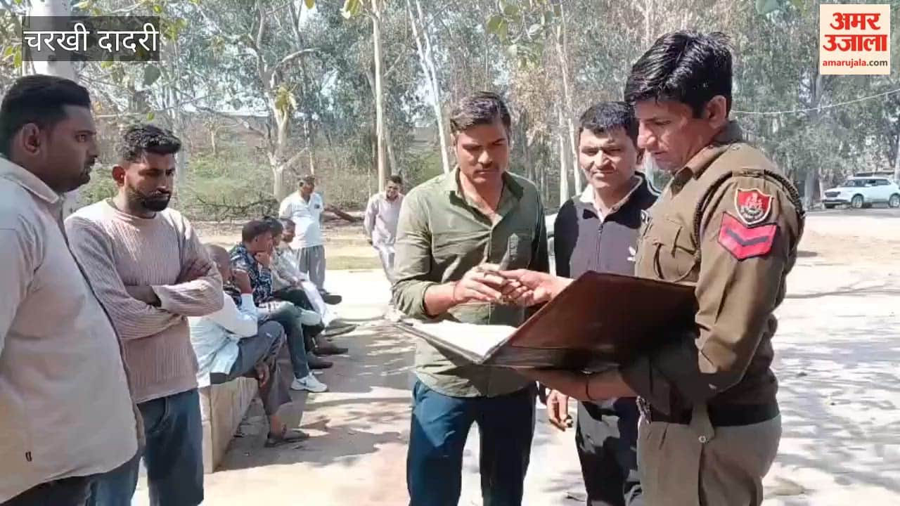 ITBP jawan dies of heart attack