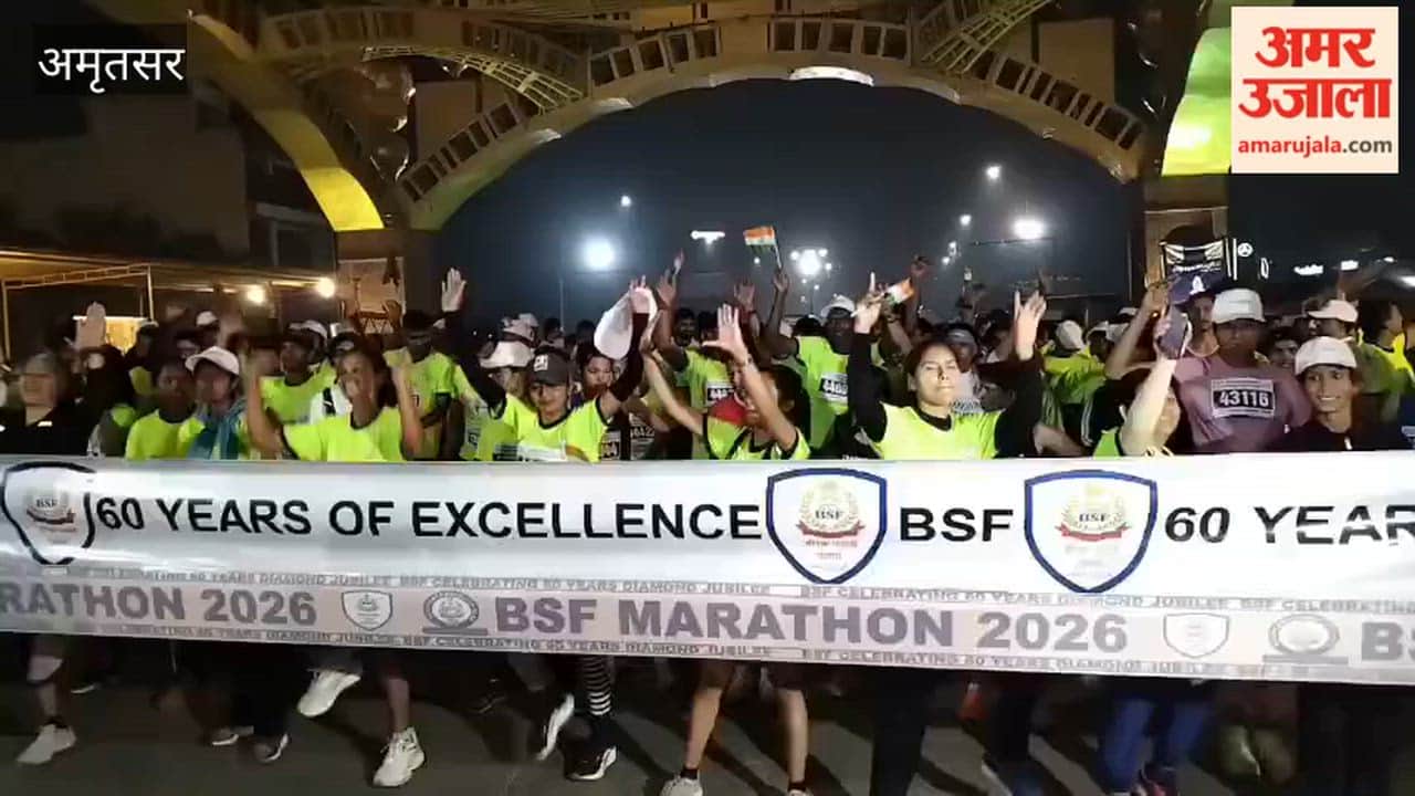 BSF Borderman Marathon in Amritsar