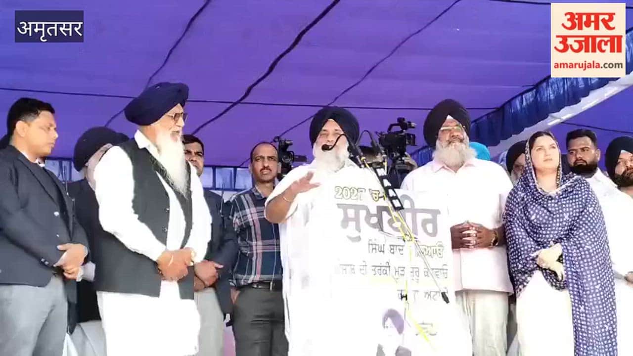 SAD rally at Khasa Dana Mandi