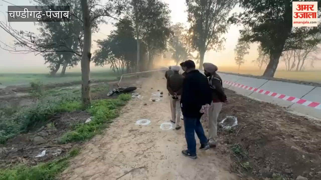 Sarpanch murder case two accused injured in police encounter