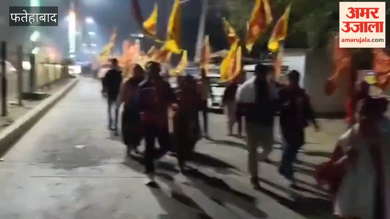 Flag procession on foot departs for Banbhauri Dham