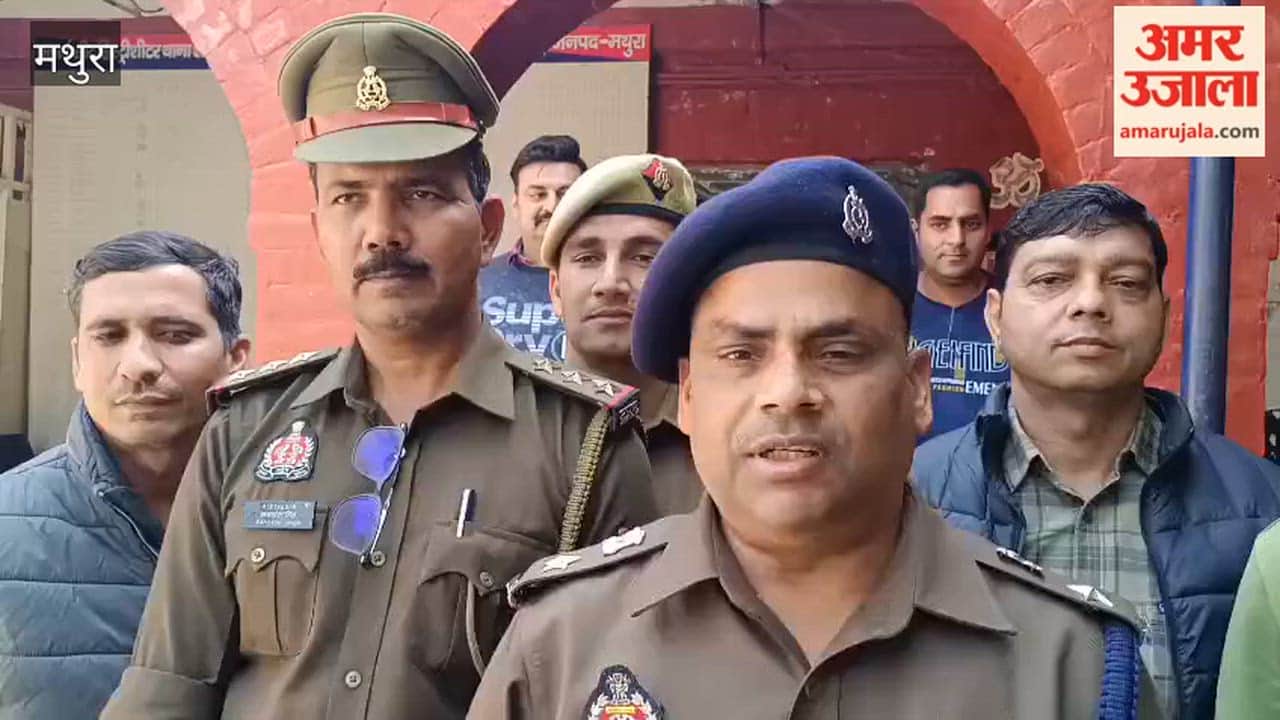 Operation against cyber criminals launched in Mathura