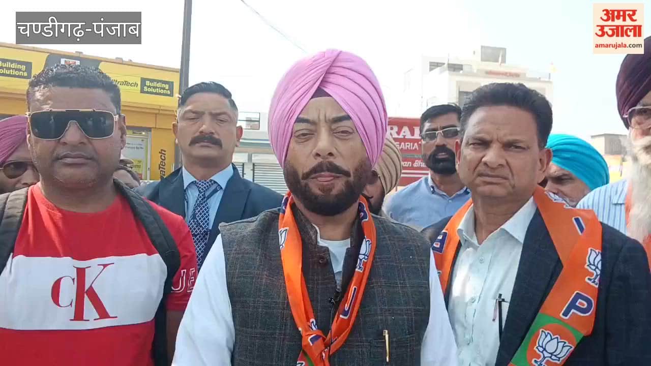 BJP workers burnt an effigy of Rahul Gandhi in Moga