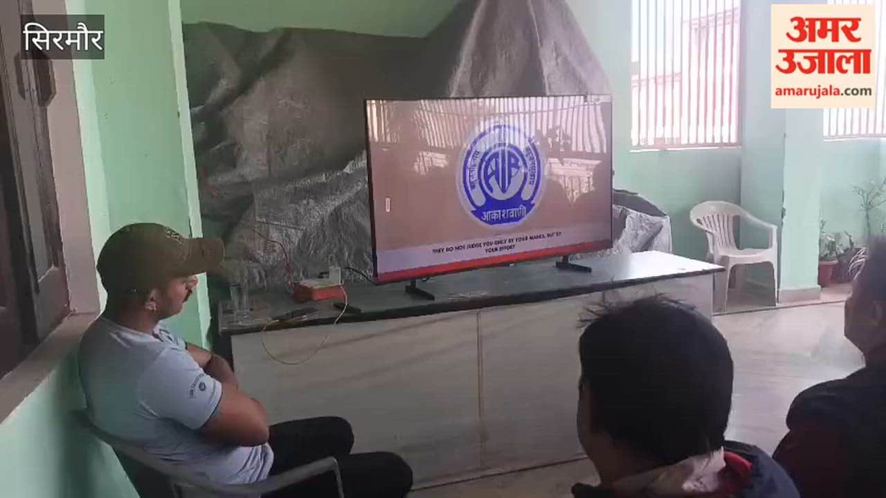 Sirmour BJP workers listened to Mann Ki Baat programme at booth number 43 and 44 in Nahan