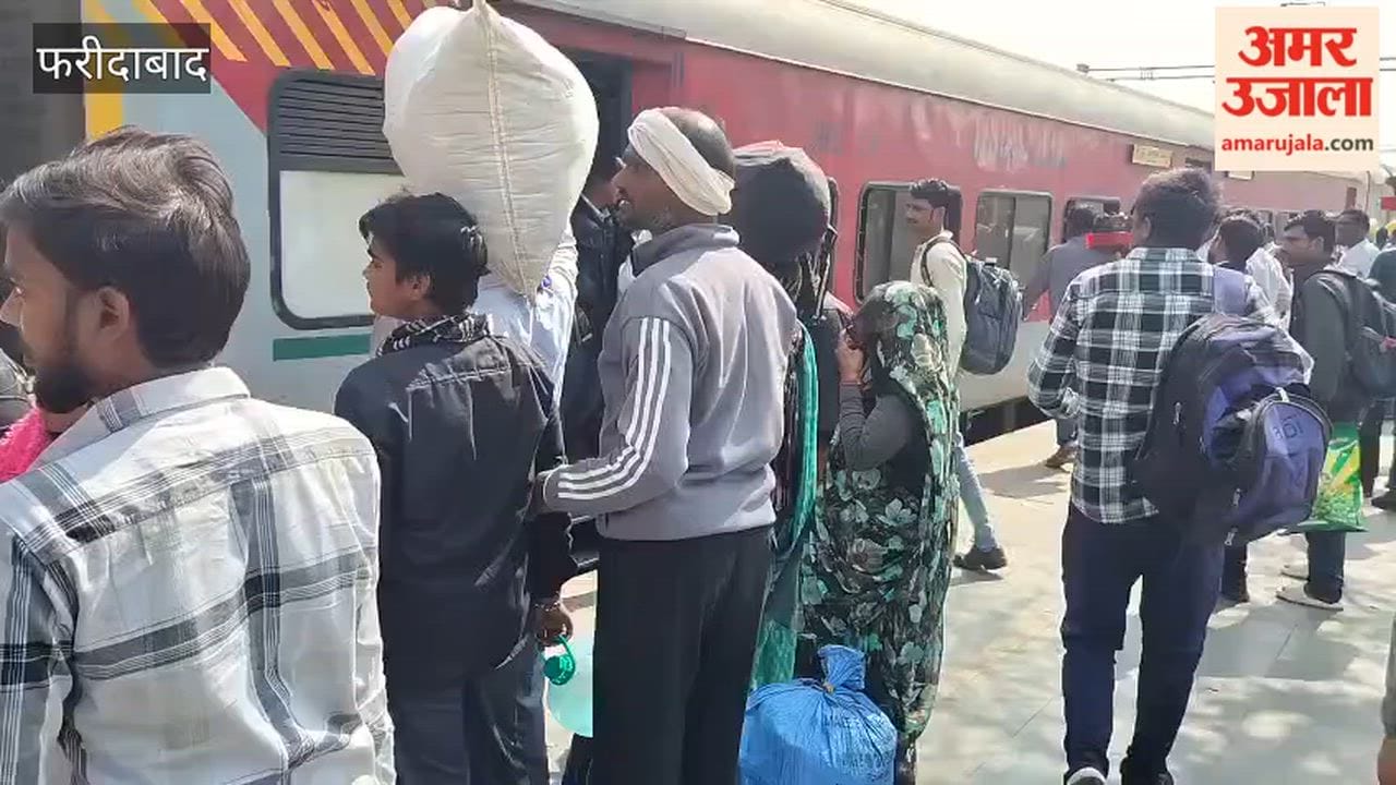 Heavy rush of passengers at Old Faridabad Railway Station