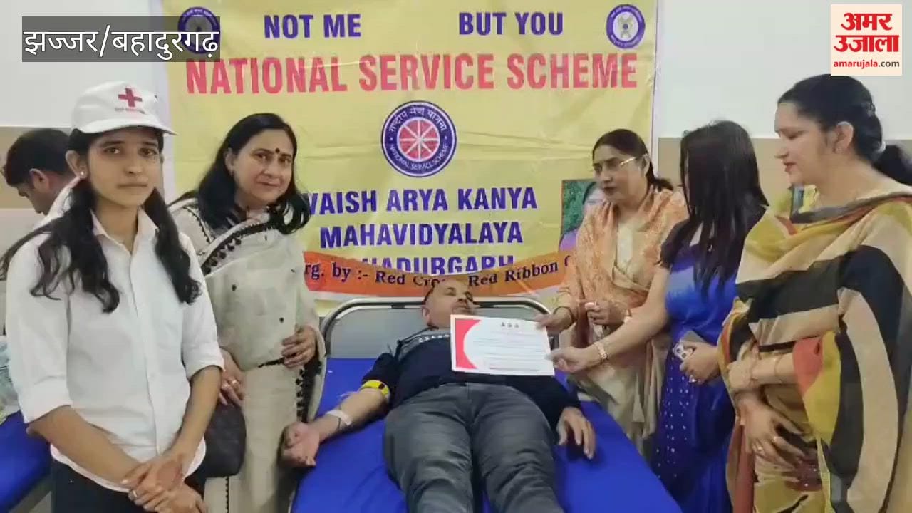 Blood donation camp organised in Bahadurgarh