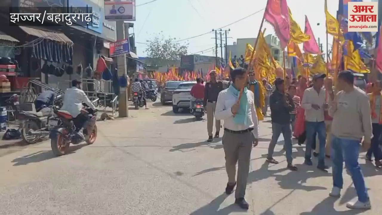 The third Shri Shyam Nishan Yatra was taken out in Jhajjar