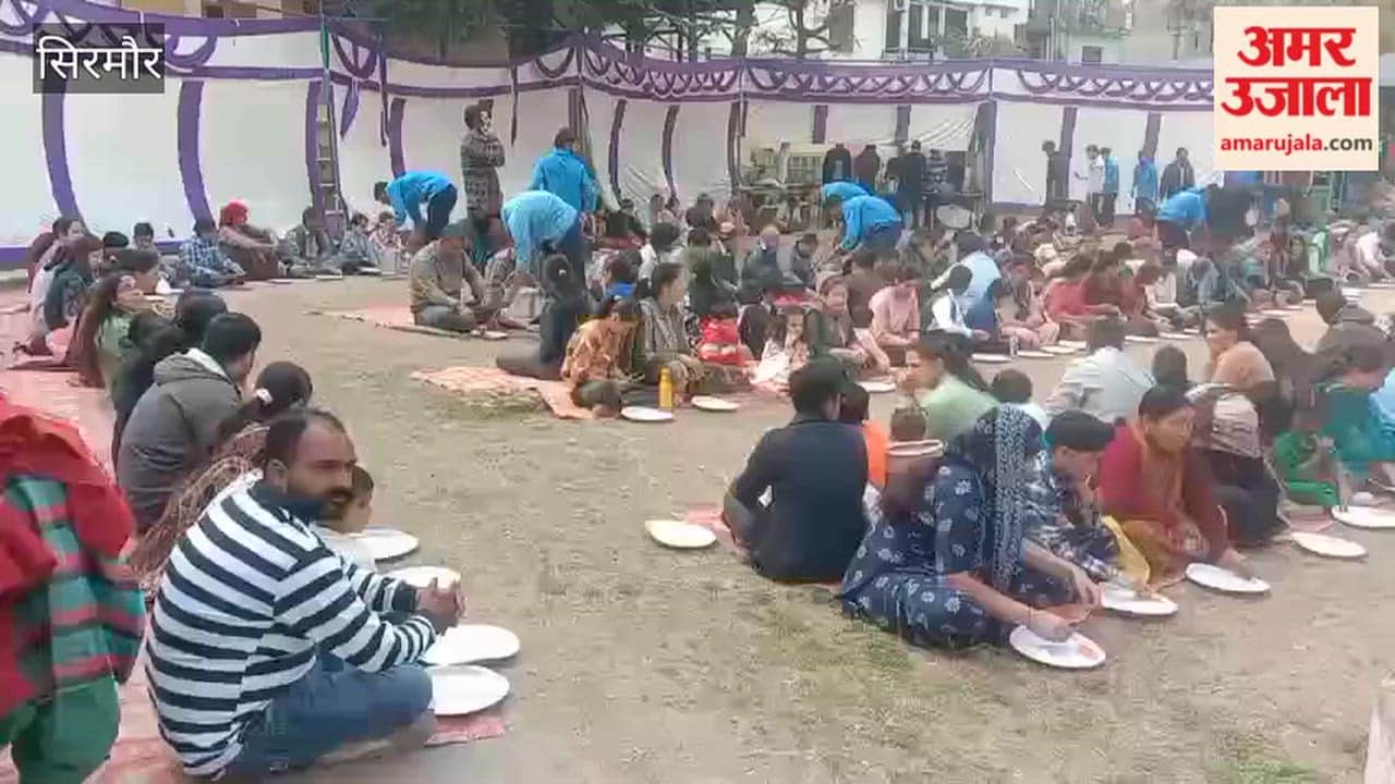 Sirmour On completion of the continuous reading, a feast was organised at Ranital