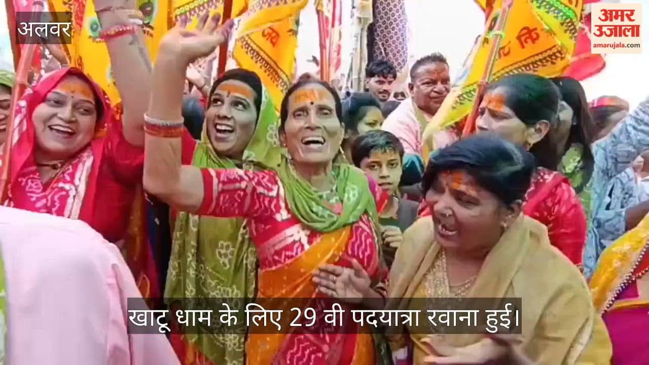Alwar: 29th Padyatra to Khatu Dham departs, large number of devotees join in for Falgun Mela