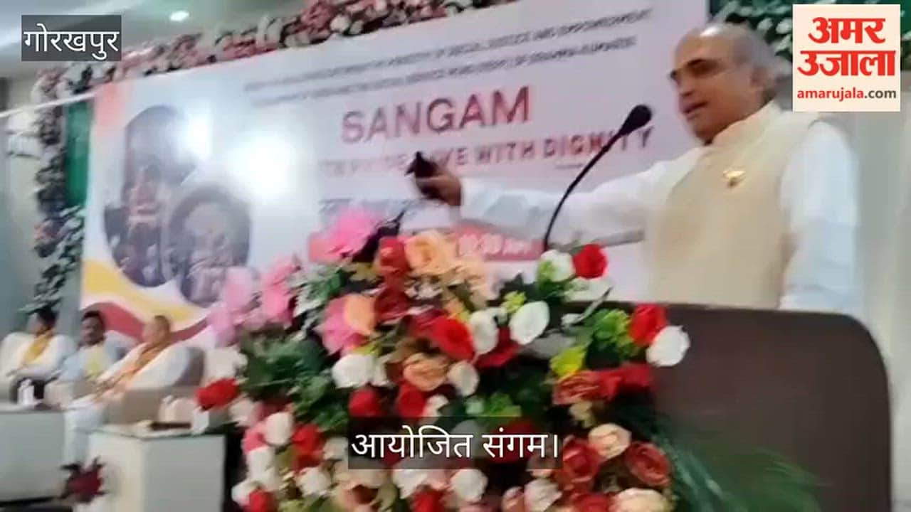 The confluence was organized by Prajapita Brahmakumari Ishwari University.