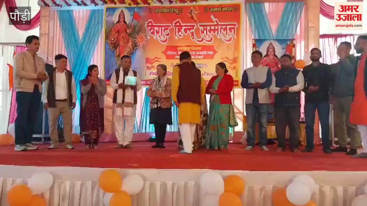 Srinagar: A massive Hindu convention was organized in Uflda, with Mayor Aarti Bhandari also attending