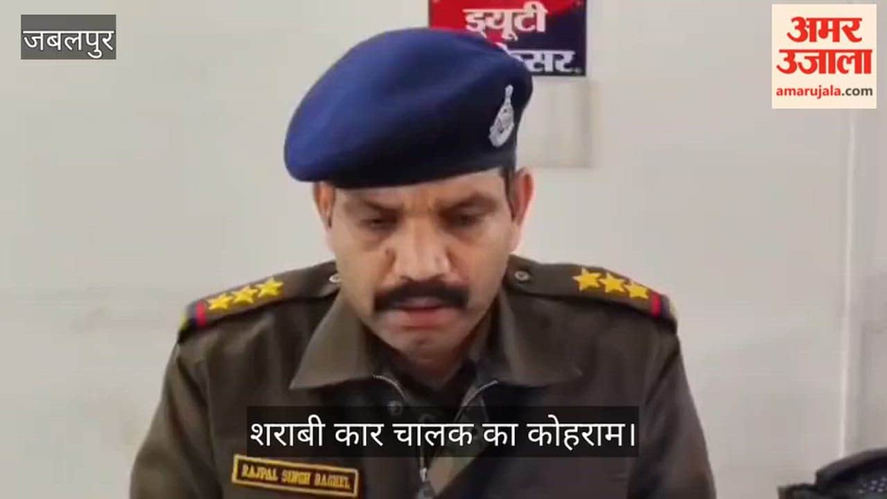 Drunken car driver's rampage