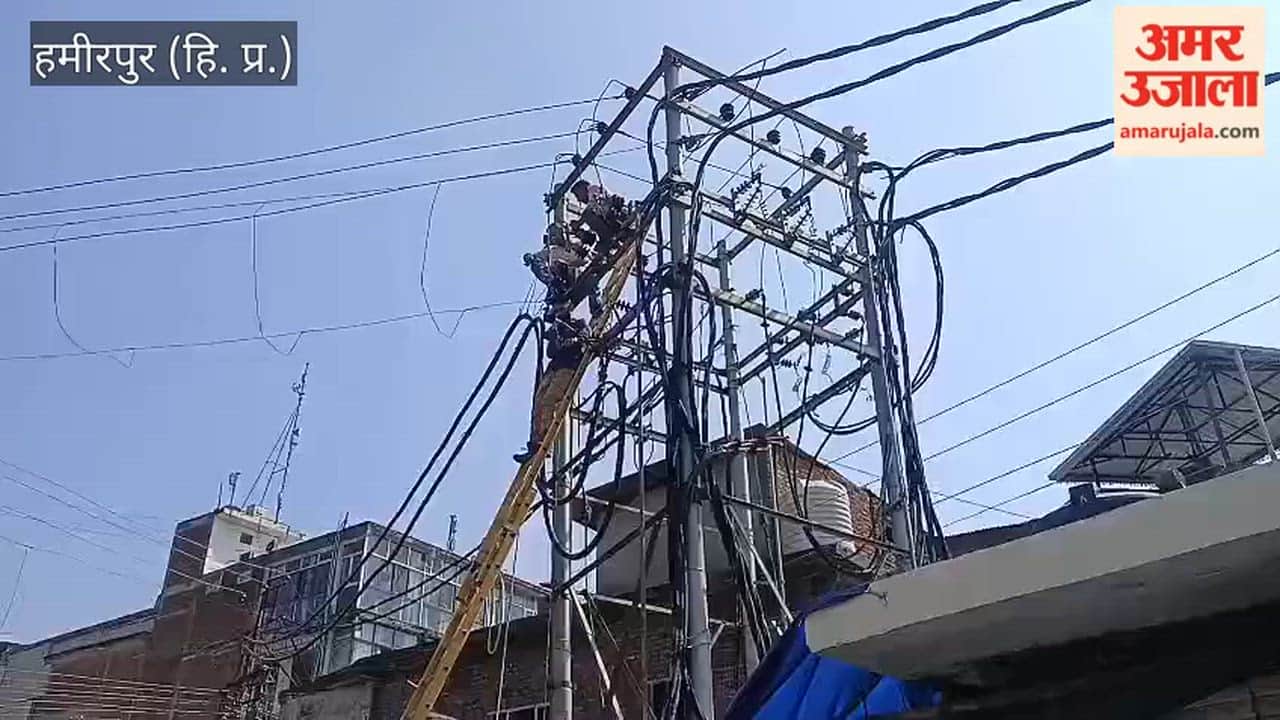 Hamirpur Electricity service disrupted due to line repairs