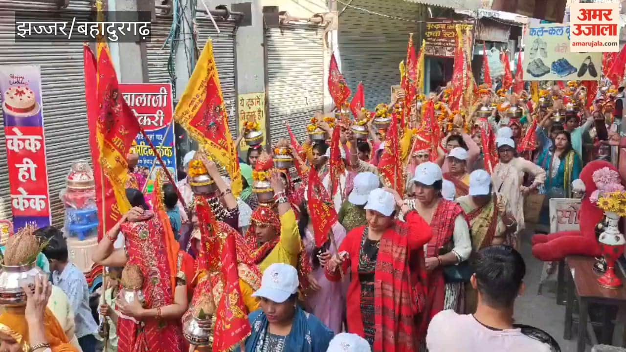 Hindu conference organized in Jhajjar