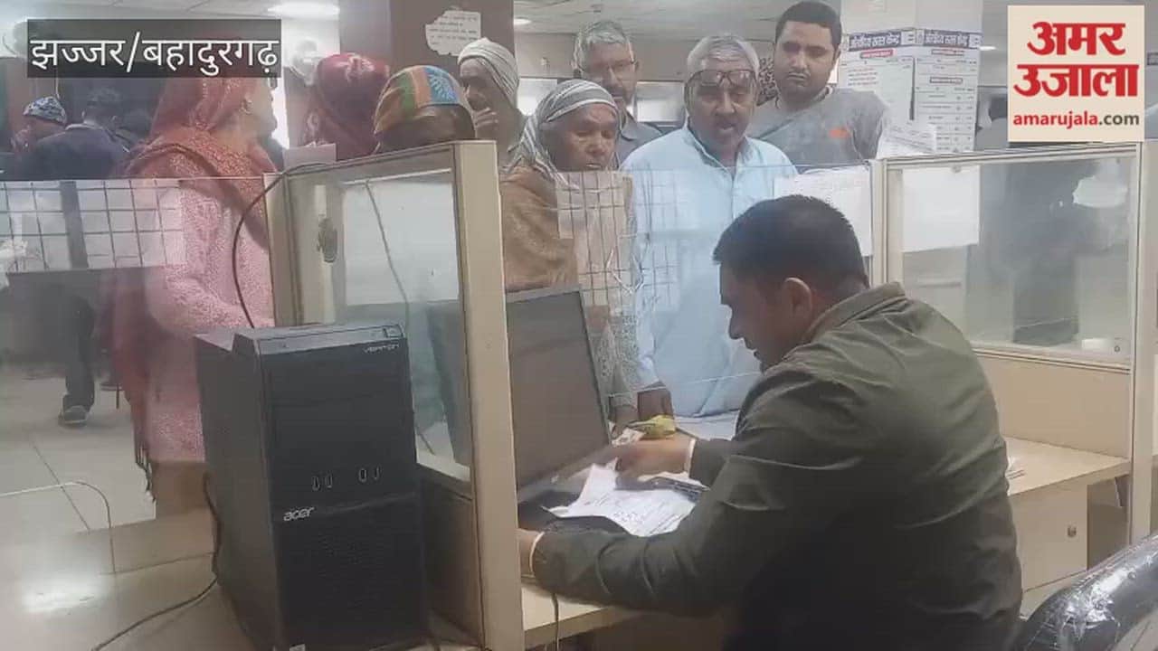 Farmer land records linked to PPP