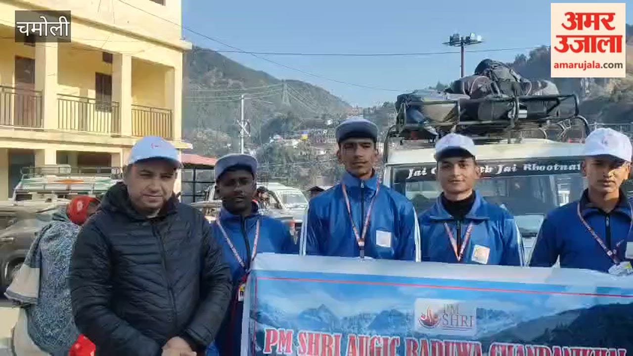 Pokhri: Students leave for Himalayan study and adventure camp under PM Shri scheme