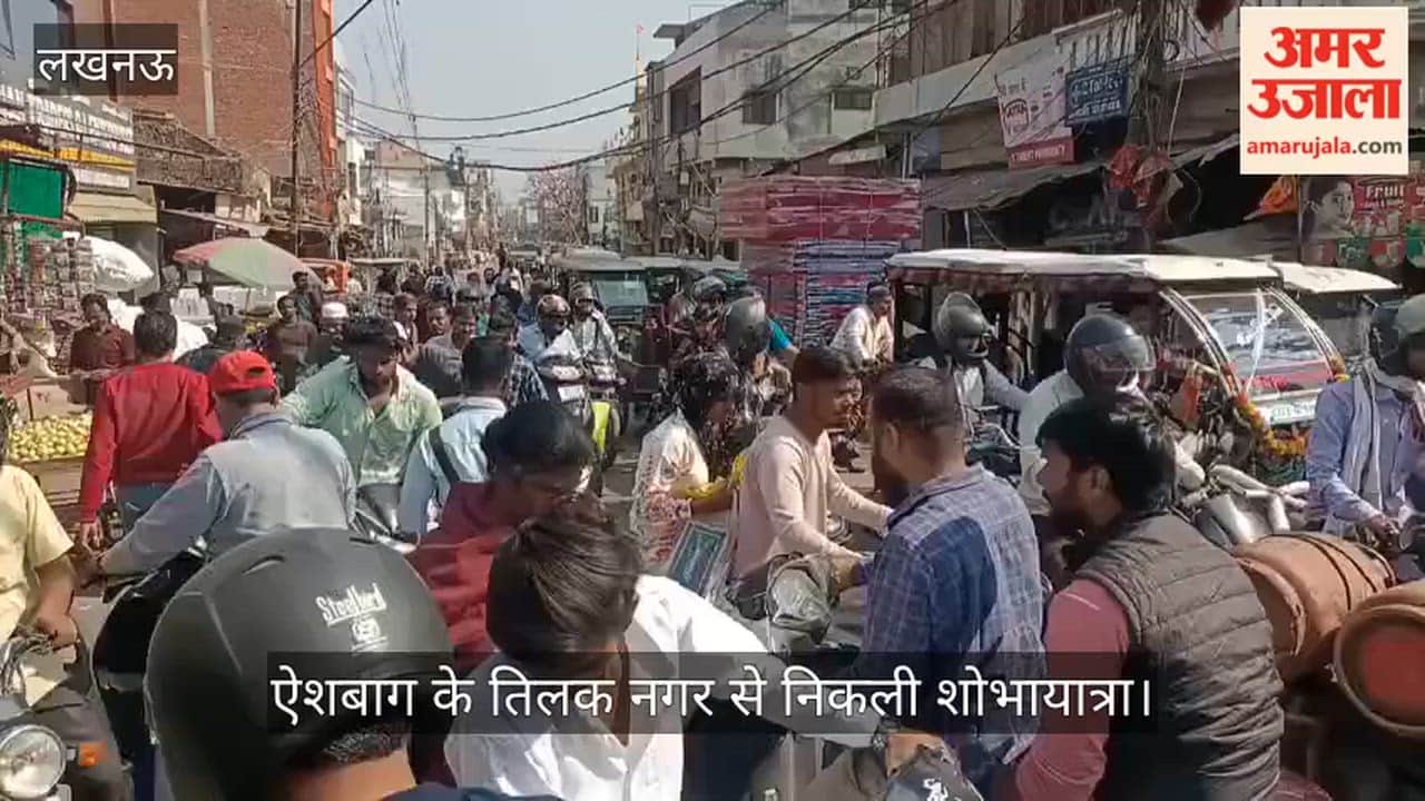 VIDEO: याहियागंज से पांडेयगंज  की तरफ जाने वाले मार्ग पर जाम लग गया