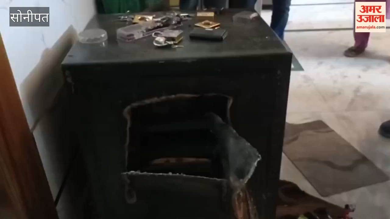 Nepali servant commits theft in the house at Gohana