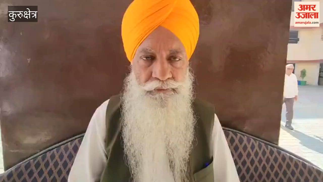 Bhakiyu protest Kurukshetra