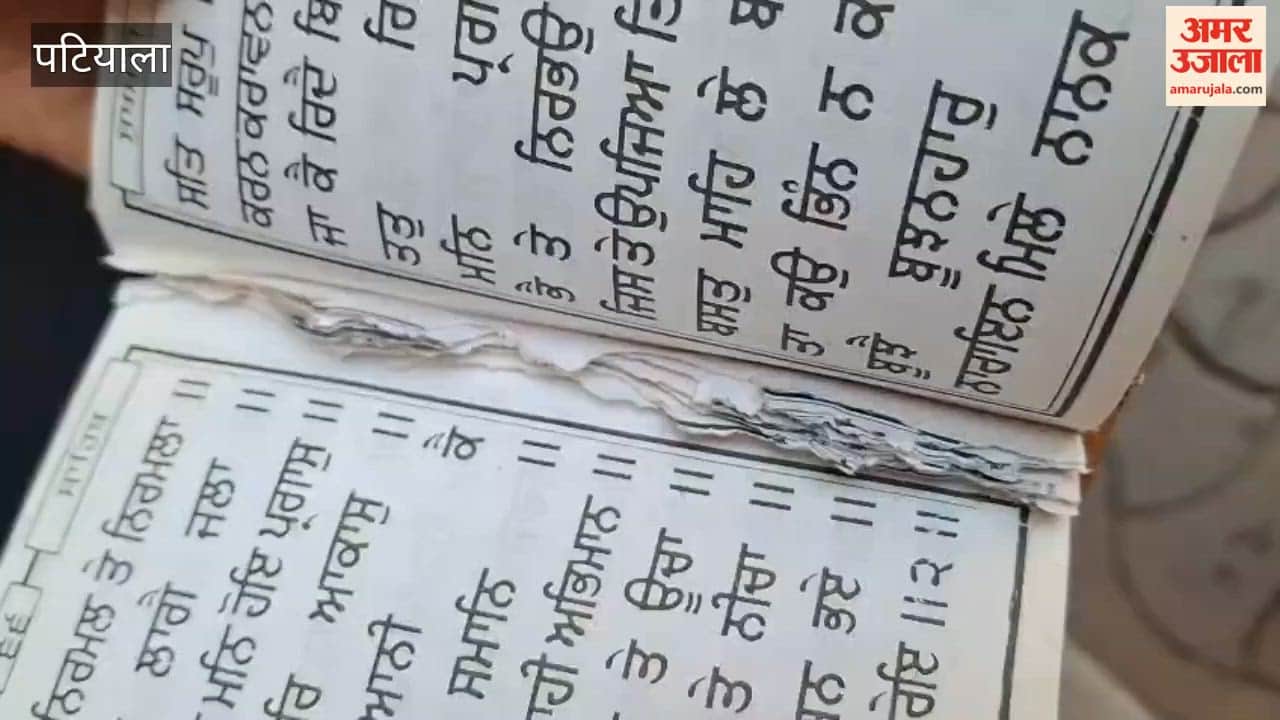 Gutka Sahib desecrated in Rajpura accused arrested