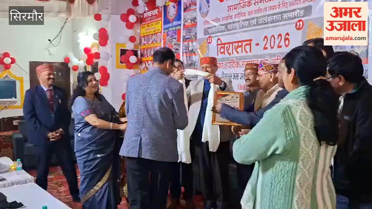 Sirmour Shankhnaad honoured 23 dignitaries including Dr Vinita Pal