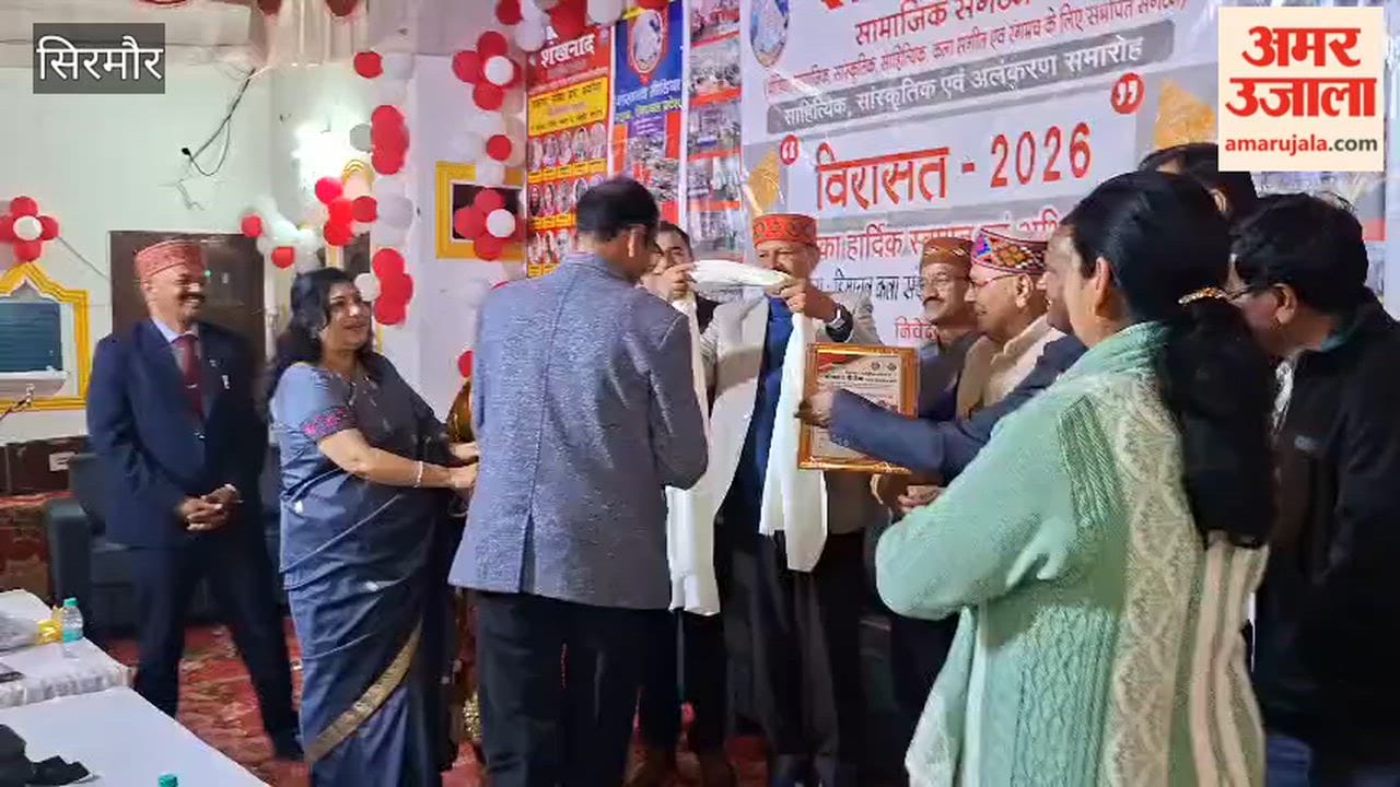 Sirmour Shankhnaad honoured 23 dignitaries including Dr Vinita Pal