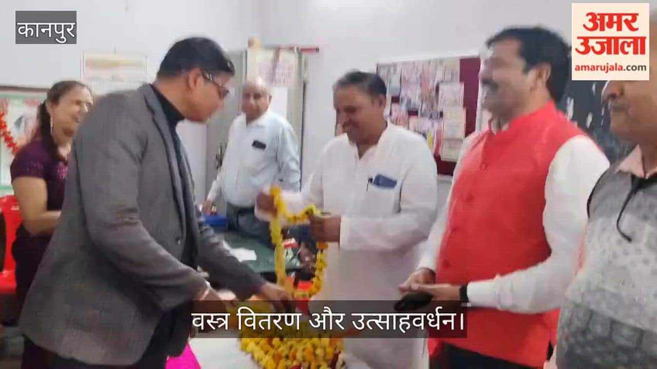 कानपुर: परिचय सम्मेलन में रिश्तों के साथ बंटी खुशियां; सुनील साहू और डॉ. वीके साहू ने वर-वधू को भेंट किए वस्त्र