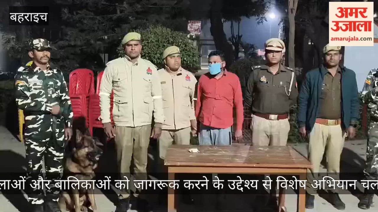 VIDEO: रुपईडीहा में मिशन शक्ति टीम ने महिलाओं व बालिकाओं को किया जागरूक